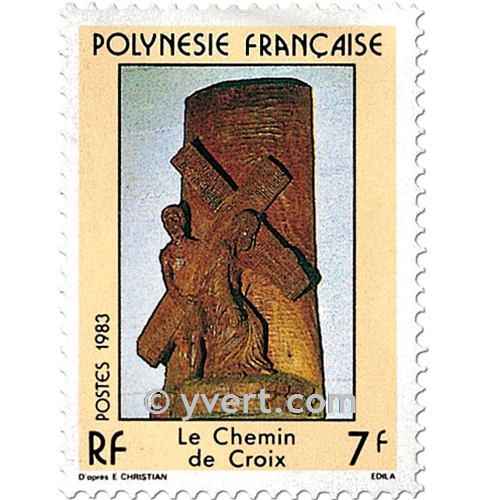 n° 195/197 -  Timbre Polynésie Poste