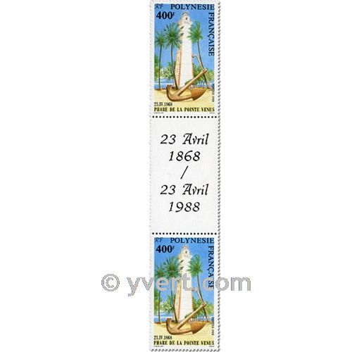 nr. 302A -  Stamp Polynesia Mail