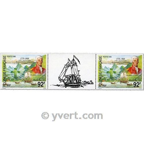 nr. 473A -  Stamp Polynesia Mail