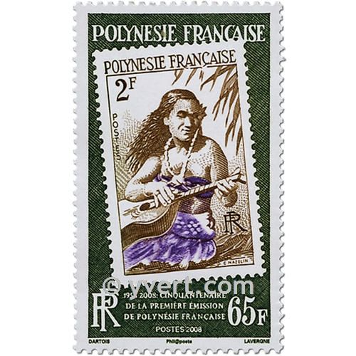 nr. 858/860 -  Stamp Polynesia Mail