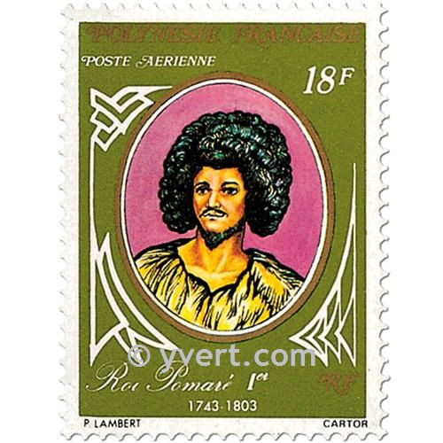 n° 106/109 -  Timbre Polynésie Poste aérienne