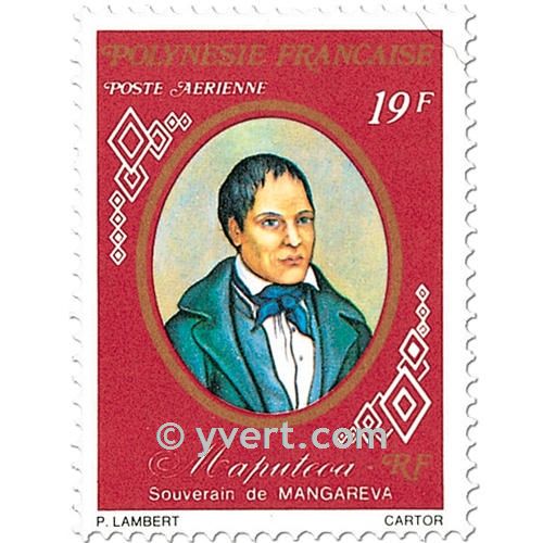n° 117/120 -  Timbre Polynésie Poste aérienne