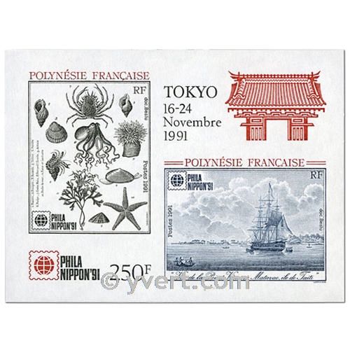 nr. 18 -  Stamp Polynesia Souvenir sheets