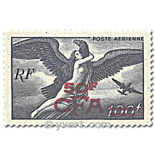 n° 45/48 -  Timbre Réunion Poste aérienne