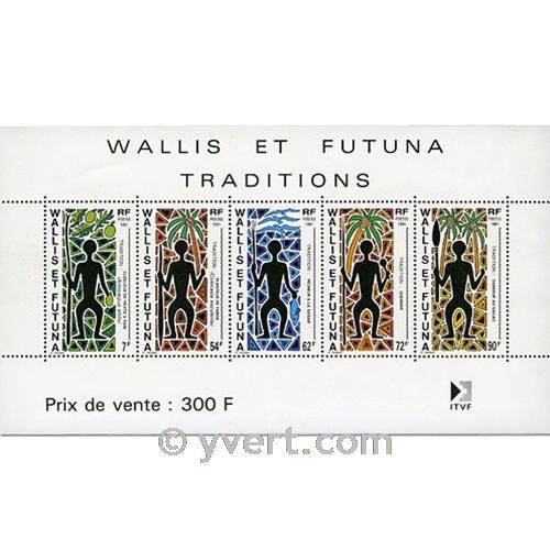 n° 5 -  Timbre Wallis et Futuna Bloc et feuillets