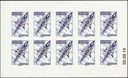 n° C1073 - Stamps Polynesia Mail