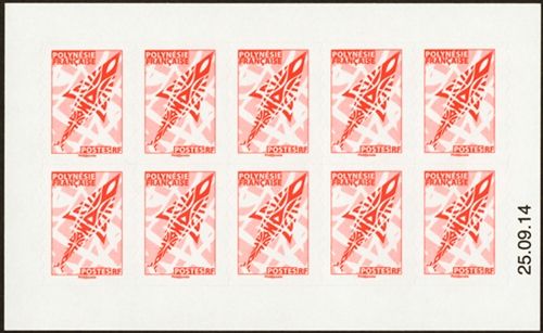 n° C1074 - Stamps Polynesia Mail