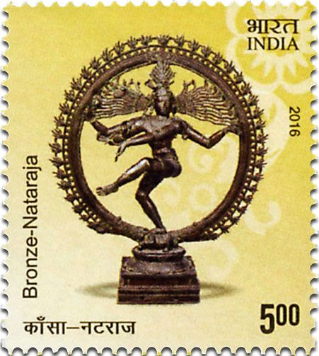 n° 2709 - Timbre INDE Poste