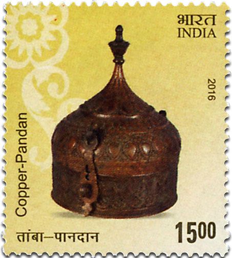 n° 2709 - Timbre INDE Poste