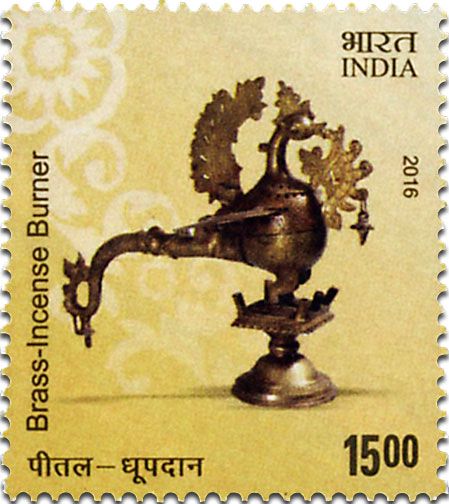 n° 2709 - Timbre INDE Poste