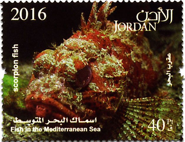 n° 2082 - Timbre JORDANIE Poste