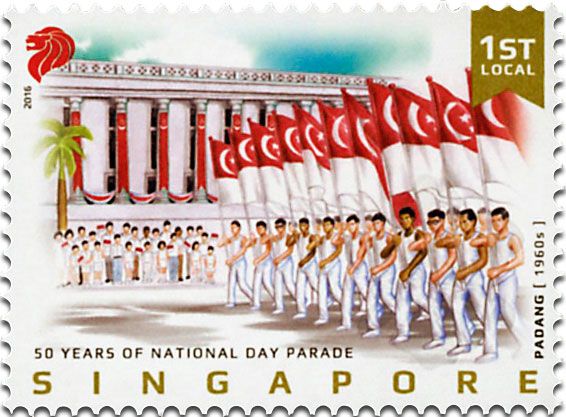 n° 2160/2165 - Timbre SINGAPOUR Poste