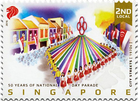 n° 2160/2165 - Timbre SINGAPOUR Poste