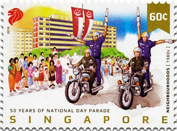 n° 2160/2165 - Timbre SINGAPOUR Poste