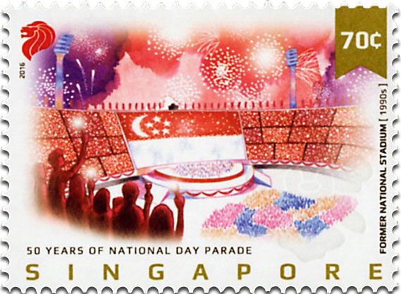 n° 2160/2165 - Timbre SINGAPOUR Poste