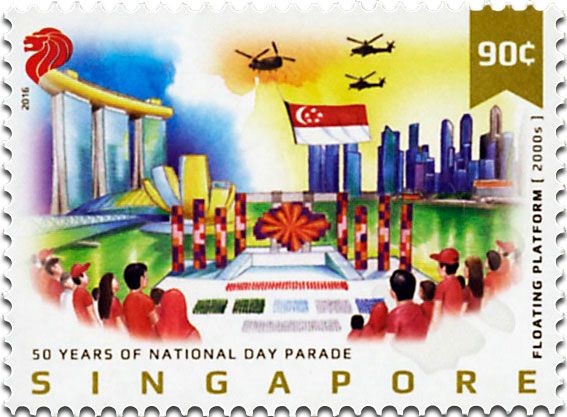 n° 2160/2165 - Timbre SINGAPOUR Poste