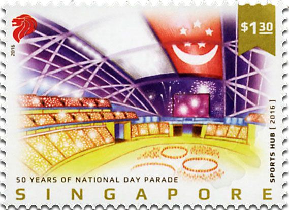 n° 2160/2165 - Timbre SINGAPOUR Poste