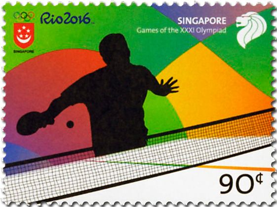 n° 2156/2159 - Timbre SINGAPOUR Poste