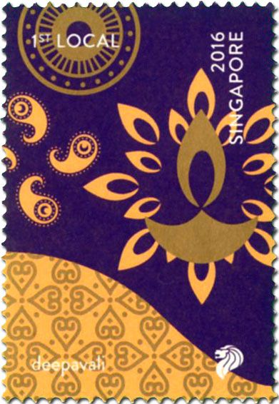 n° 2170/2177 - Timbre SINGAPOUR Poste