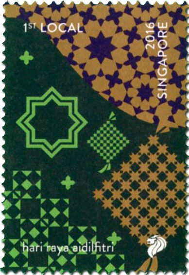 n° 2170/2177 - Timbre SINGAPOUR Poste