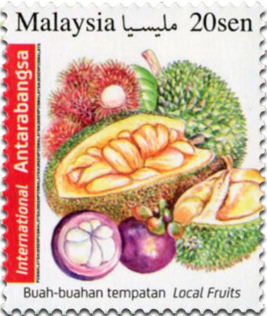 n° 1850 - Timbre MALAYSIA Poste