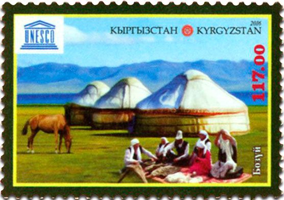 n° 723/724 - Timbre KIRGHIZISTAN (Poste Kirghize) Poste