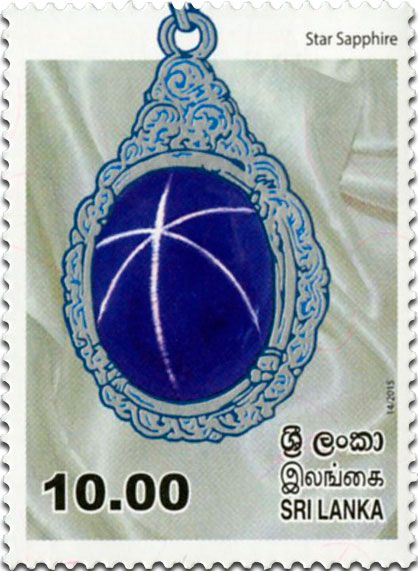 n° 1987 - Timbre SRI LANKA Poste