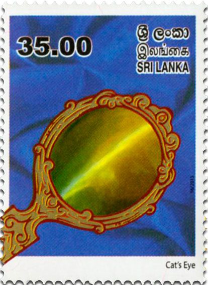 n° 1987 - Timbre SRI LANKA Poste