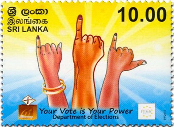 n° 1992 - Timbre SRI LANKA Poste