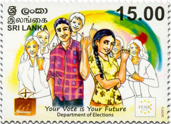 n° 1992 - Timbre SRI LANKA Poste