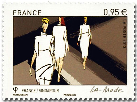 n° 4824/4827 - Stamp France Mail