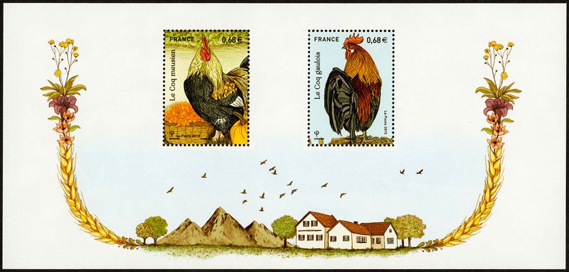 n° 115 - Stamp France Souv44ir sheets