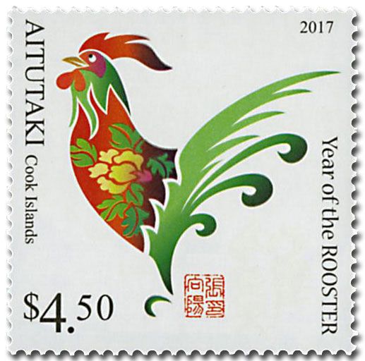 n° 698 - Timbre AITUTAKI Poste