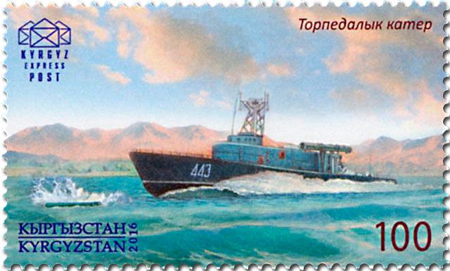 n° 40 - Timbre KIRGHIZISTAN (Kyrgyz Express Post) Poste