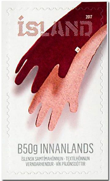 n° 1445 - Timbre ISLANDE Poste