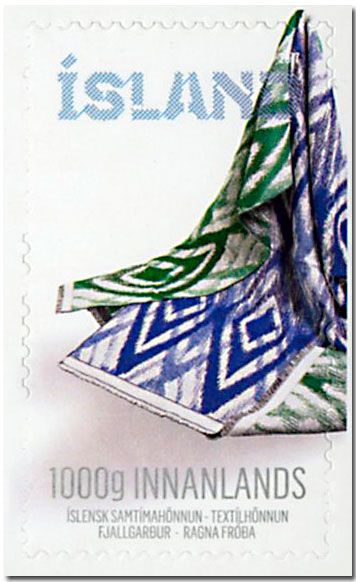 n° 1445 - Timbre ISLANDE Poste