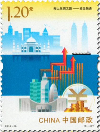 n° 5375/5380 - Timbre Chine Poste