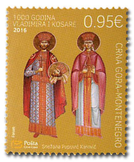 n° 396/397 - Timbre MONTENEGRO Poste