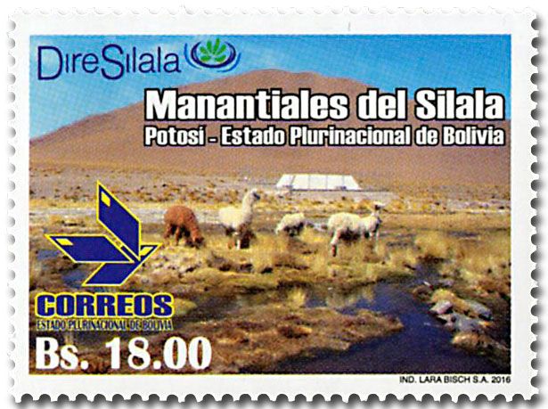 n° 1599/1600 - Timbre BOLIVIE Poste