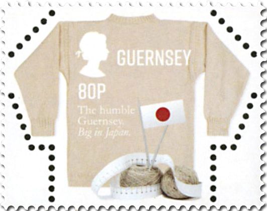 n° 1633/1636 - Timbre GUERNESEY Poste