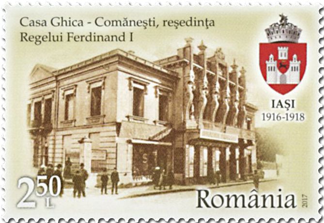 n° 6143/6146 - Timbre ROUMANIE Poste