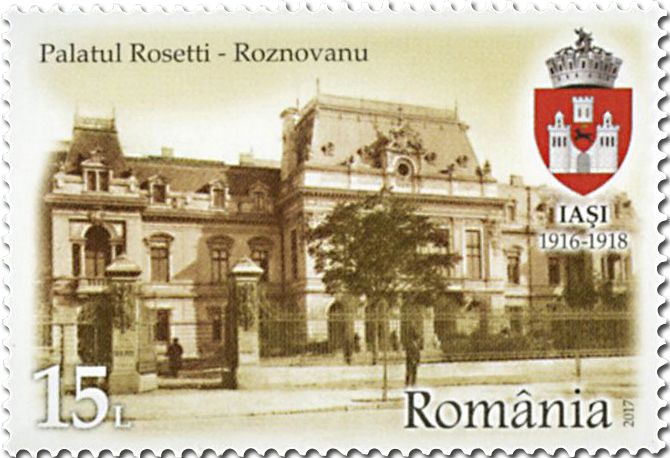 n° 6143/6146 - Timbre ROUMANIE Poste