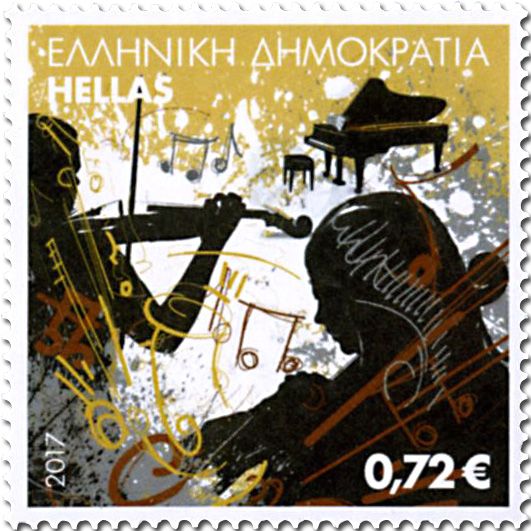 n° 2851/2856 - Timbre GRECE Poste