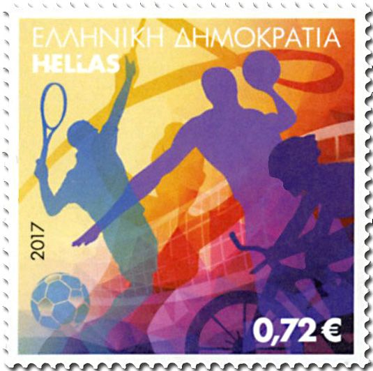 n° 2851/2856 - Timbre GRECE Poste