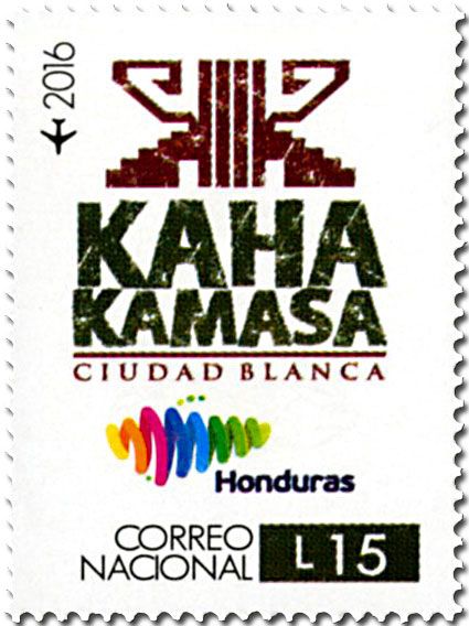 n° 1421/1432 - Timbre HONDURAS Poste aérienne