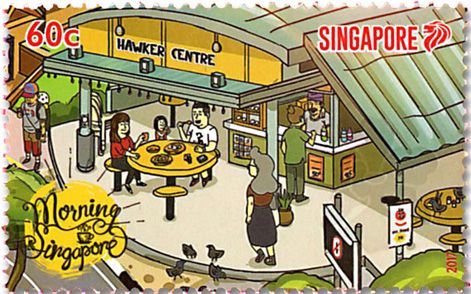 n° 2208/2213 - Timbre SINGAPOUR Poste