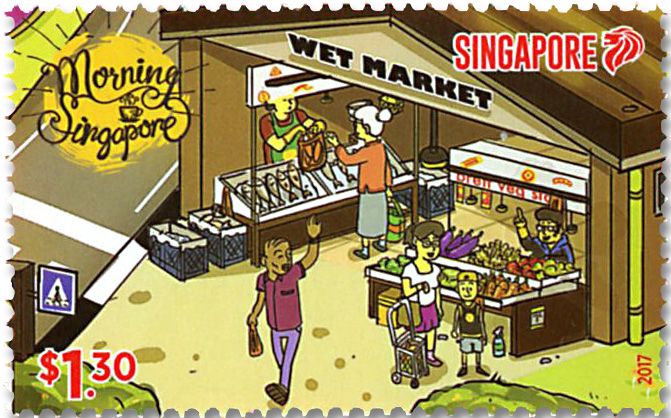 n° 2208/2213 - Timbre SINGAPOUR Poste