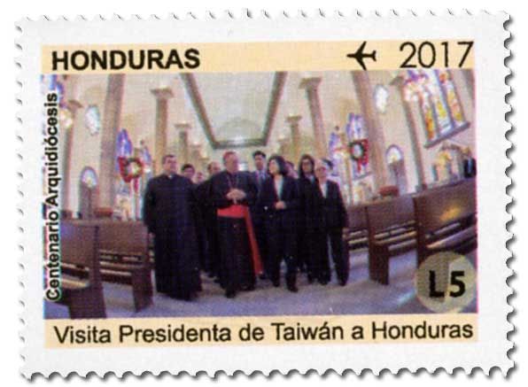 n° 1440/1448 - Timbre HONDURAS Timbres pour poste aérienne