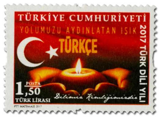 n° 3840/3843 - Timbre TURQUIE Poste