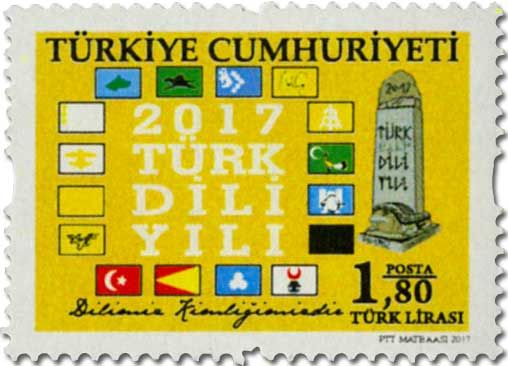 n° 3840/3843 - Timbre TURQUIE Poste